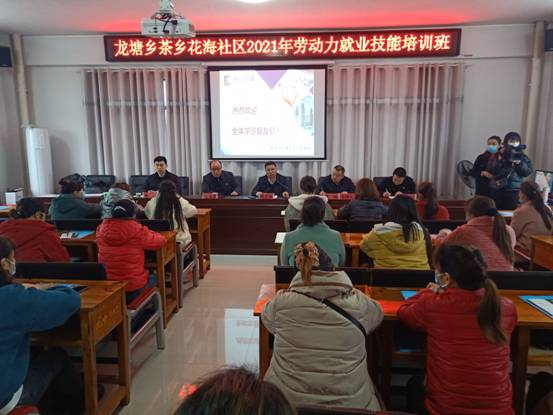 ΢ͼƬ_20210318112015