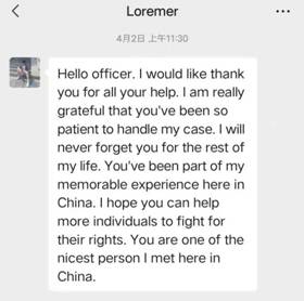 2cd2660d86c40bf084686fdc25012bd