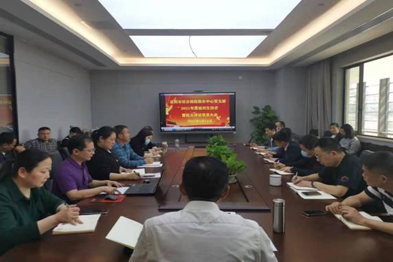 ΢ͼƬ_20220314160100