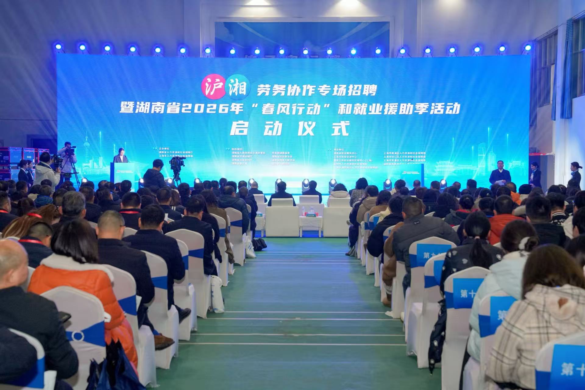 ����Я���͡����硱��127��ʡ������ҵ��������