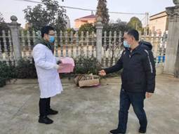 微信图片_20200201110016