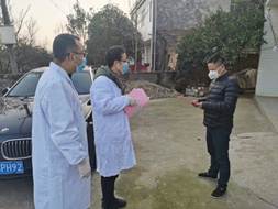 微信图片_20200201105729