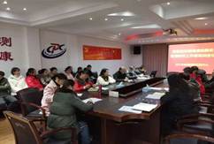 微信图片_20200201105046