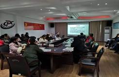 微信图片_20200201105053