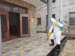 微信图片_20200201110046