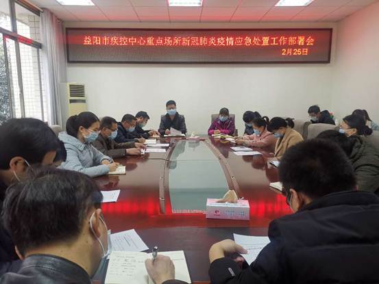 IMG_2288(20200305-090730)