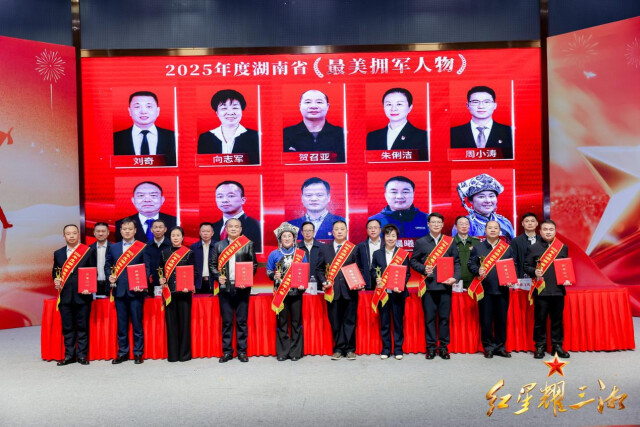 ʡѡ2025ȡ۾ˡ͡ӵ