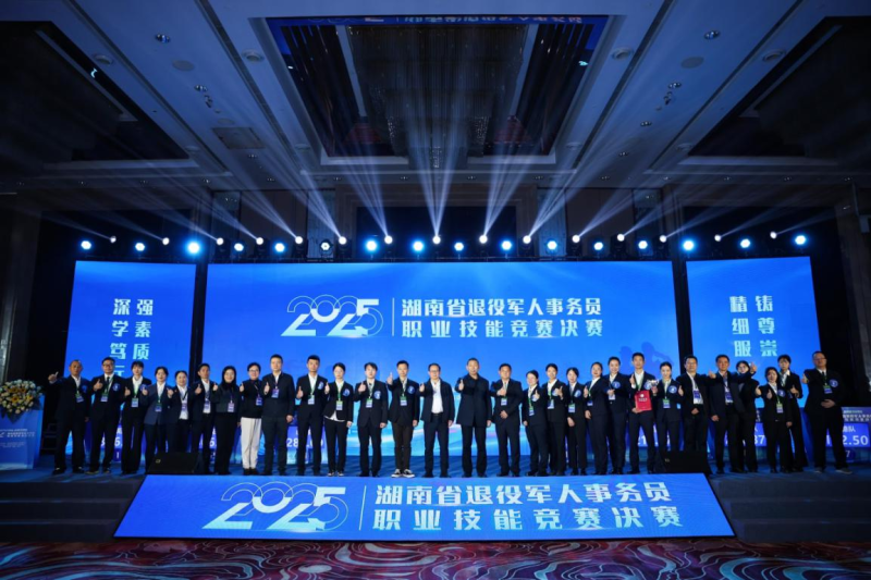 2025�����ʡ���۾�������Աְҵ���ܾ�������Բ������