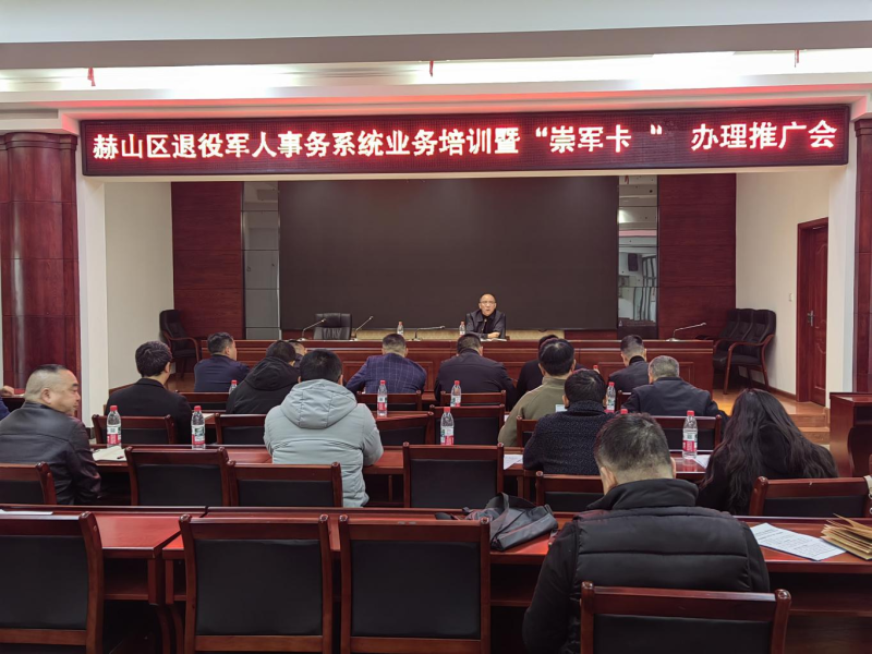 ��ɽ�����ٿ�ҵ����ѵ�ߡ�������������ƹ��