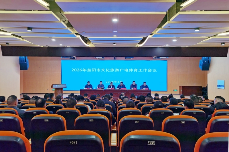 2026�����������ù��幤�������ٿ�