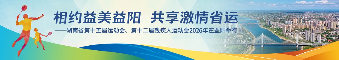 ��Լ�������� ��������ʡ��