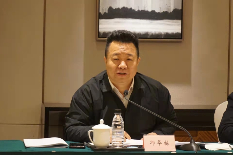 �񻪶����й���Э�������������