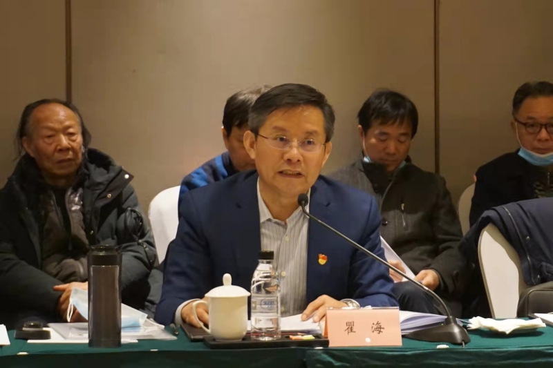 �ĺ�������̸��