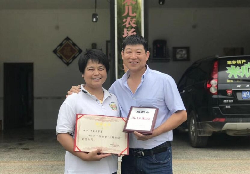 a1b87769218f6b1be29bccd659924b2a