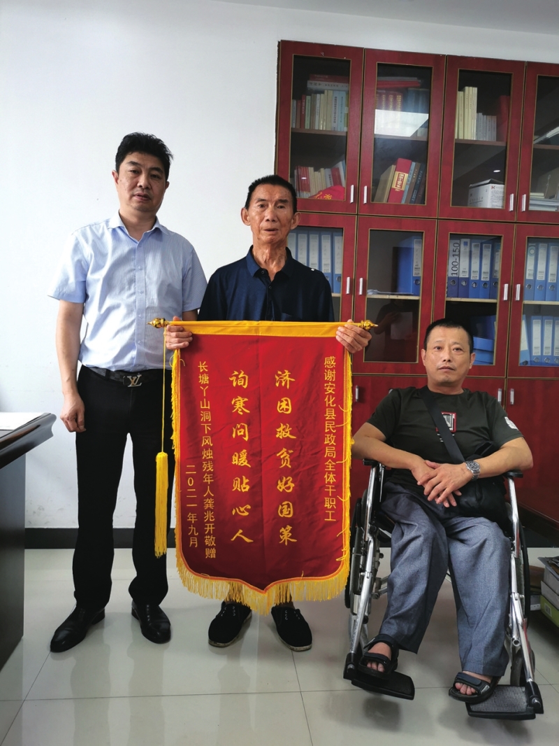 ֦֦ҶҶ�ܹ��� ��ů����������