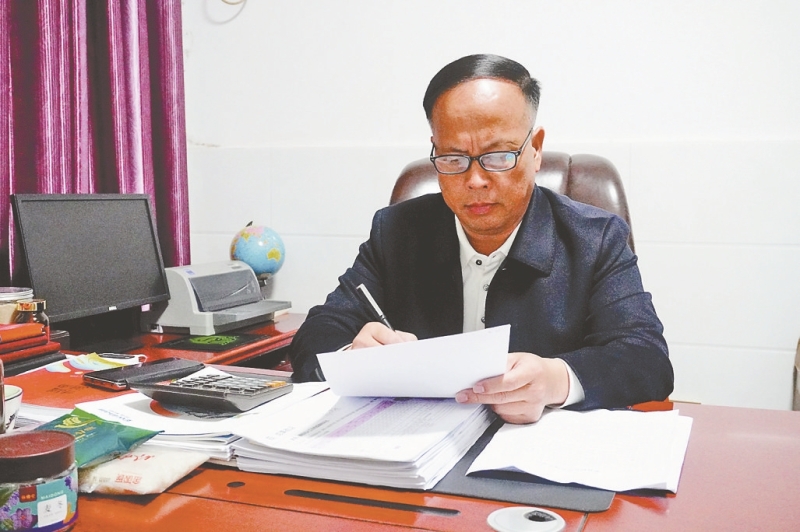 ��־�� ��д���﹡�ϵ���ְ���