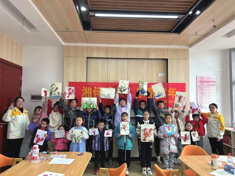 ����ů�� ����һ��