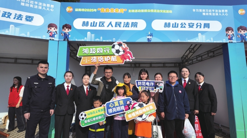 ���ν�������׳�� ˾��Ϊ��ʹ����ɽ