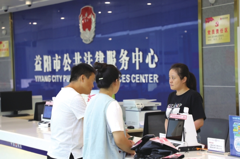 �羢����ͼ��־ ���λ�������ƪ