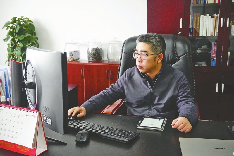 ³���� �Ƽ����ܲ�ҵ ��ְ��ϵ����