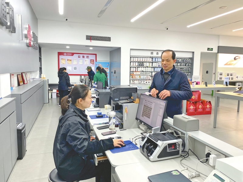 �ſ��� ���㱾ְ���� ���ľ���Ϊ��