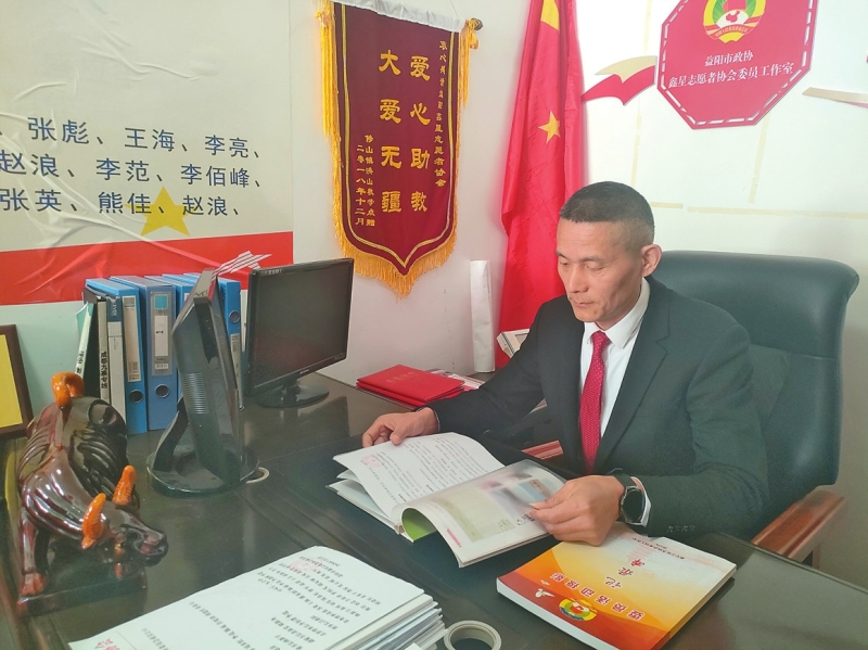 ��ְΪ���Ե��� ����ͬ��ů����