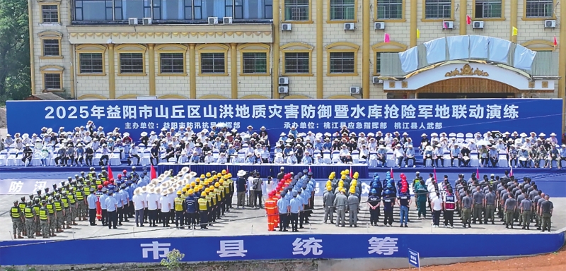 ������ϵ�ذ��� ���ʵս�;���