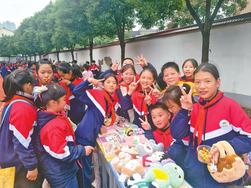 У԰��������ѧ�г���