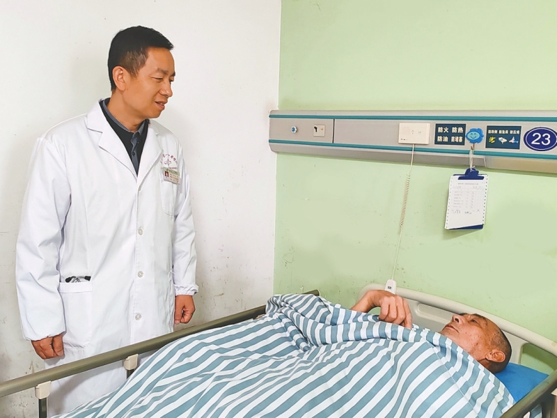 ҽ������ ��ְΪ��