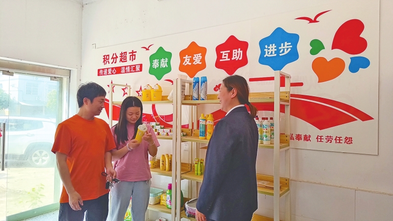 ��ͥ�·������