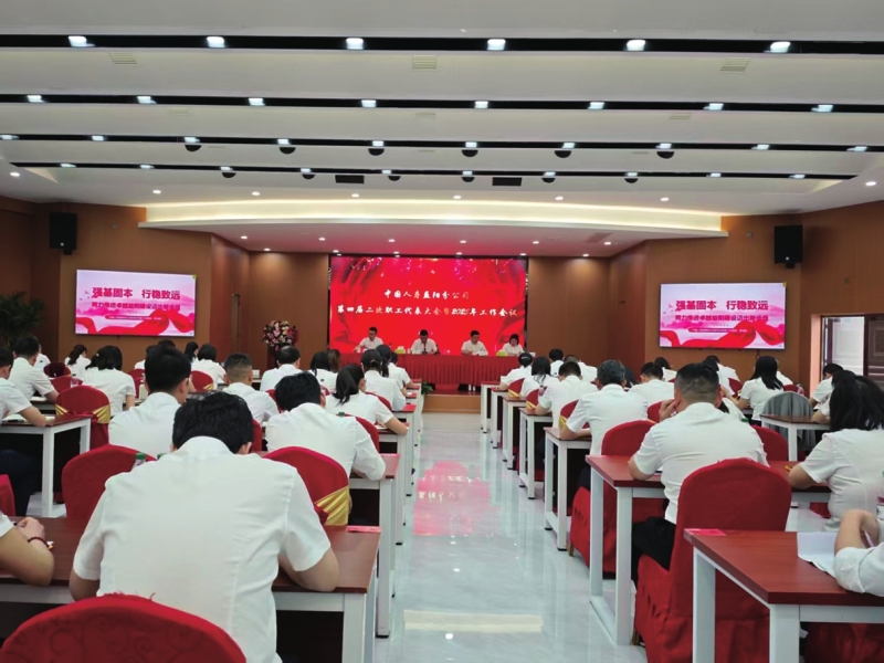 ǿ���̱�̤���� ����﷫���³�