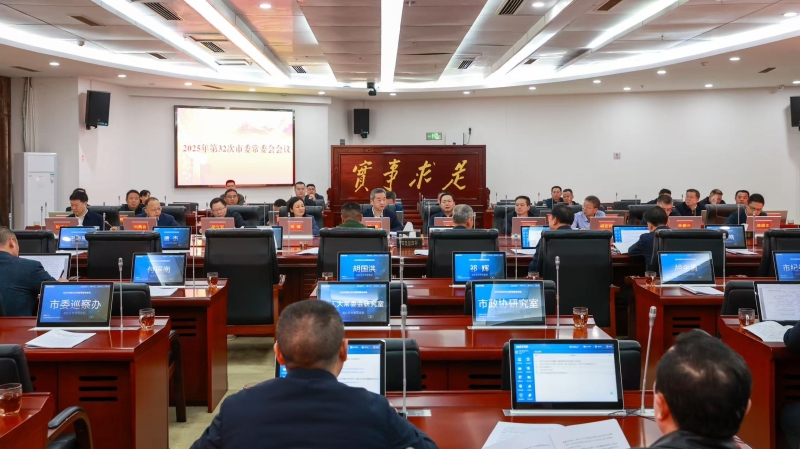 ȫ���������������Ʋ���ȫ