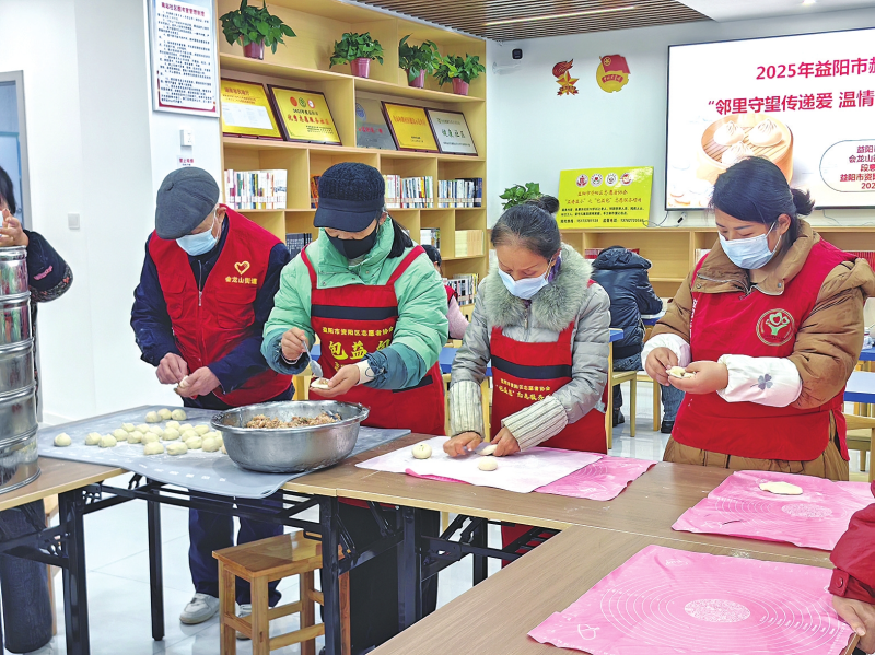 �ֹ����Ӵ�ů�� ��������������