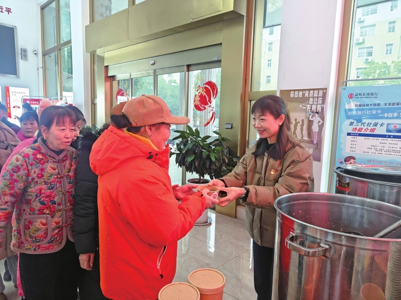 ���������� ����ů����