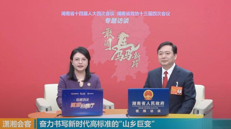 �ӿ��������չ ��дɽ���¾ޱ�