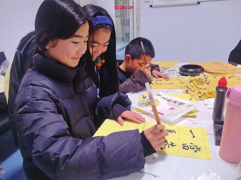 ��ī��ͯ�� ���ϴ�н��