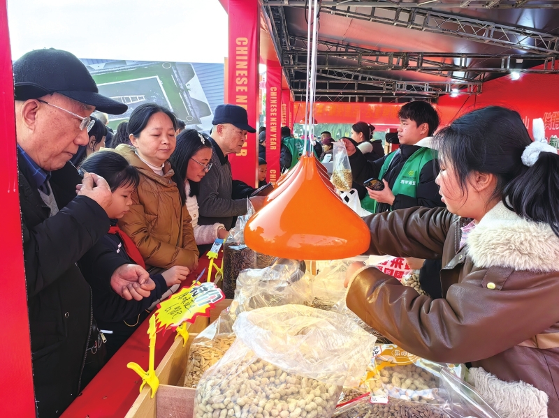 ��ɽ���´��м���Ļ��10��Ԫ��������ȯ����ζ