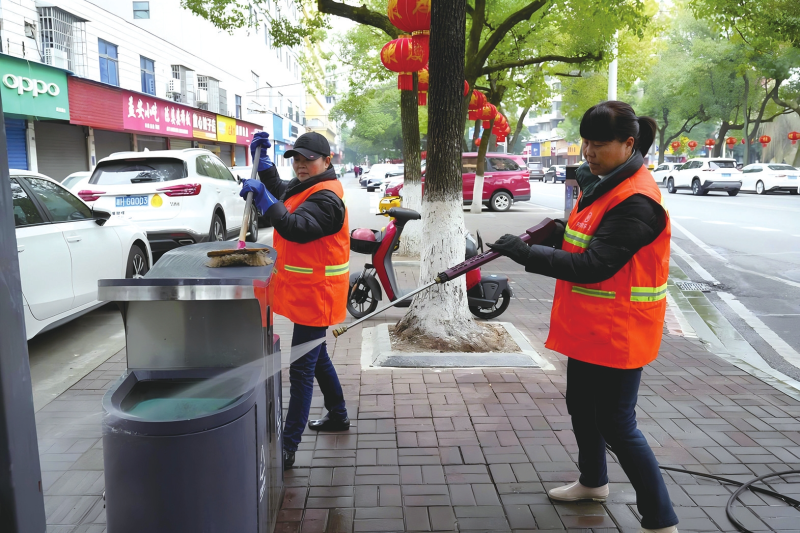 ���ȹ⡱�ػ������Բ·