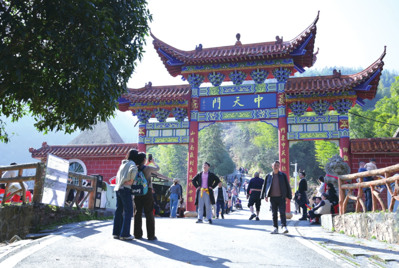 ̤������ʱ  �����ô���