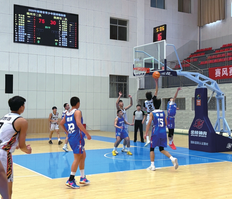 2026�����ʡ�������������������������