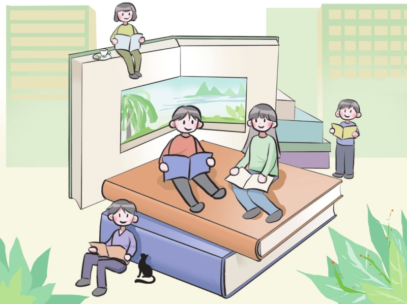 ���㺭����ѧ֮��ĳ��е���