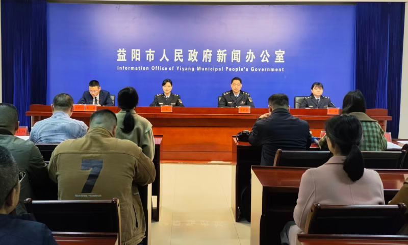 2026������������άȨ���ŷ�����