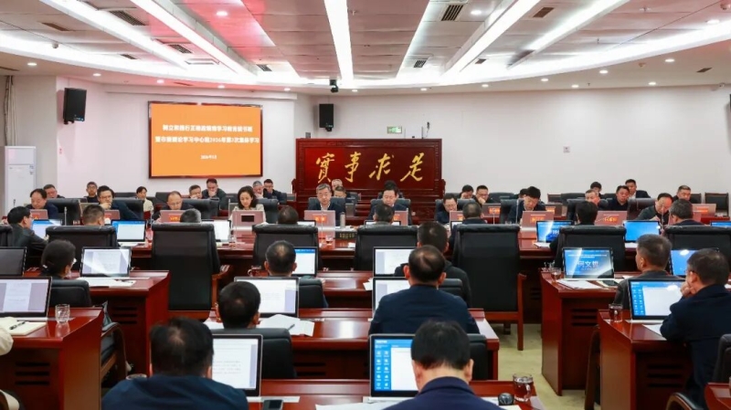 ��ѧϰ�����ɹ�ת��Ϊ�ƶ�������������չ��ʵ��ʵЧ