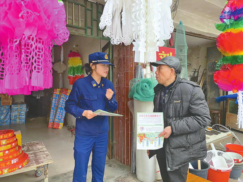 �������������������밲ȫ����