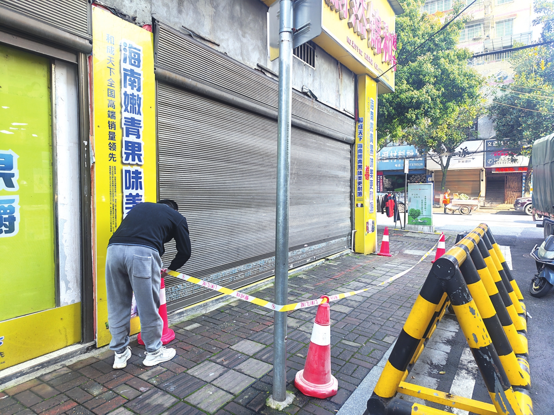 ������Ա����ǽ�����������𾯽��ߡ�