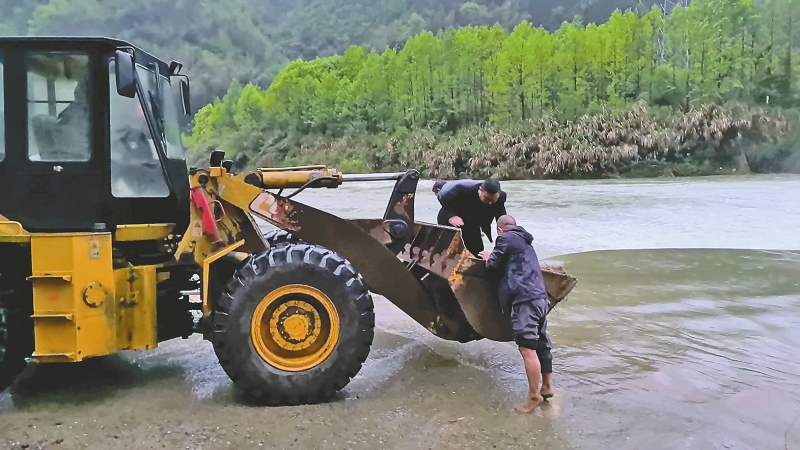 ����ҹ����Ϫ�������Ԯ3������