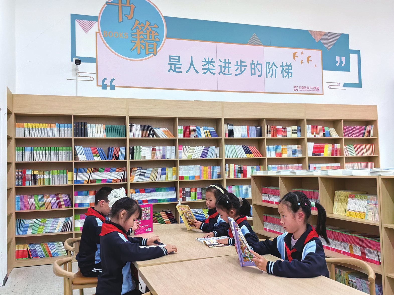 ��ɽ����ͨѧУѧ���ڹ��������Ķ��鼮��