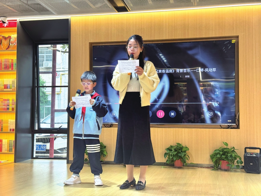 �����ж���������ϯ����