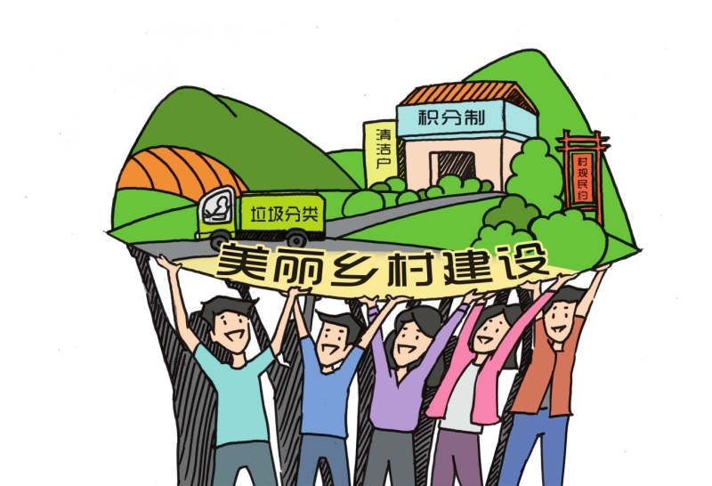 ������彨�衰����Ϊ������