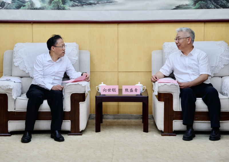 向世聪拜访熊盛青院士。